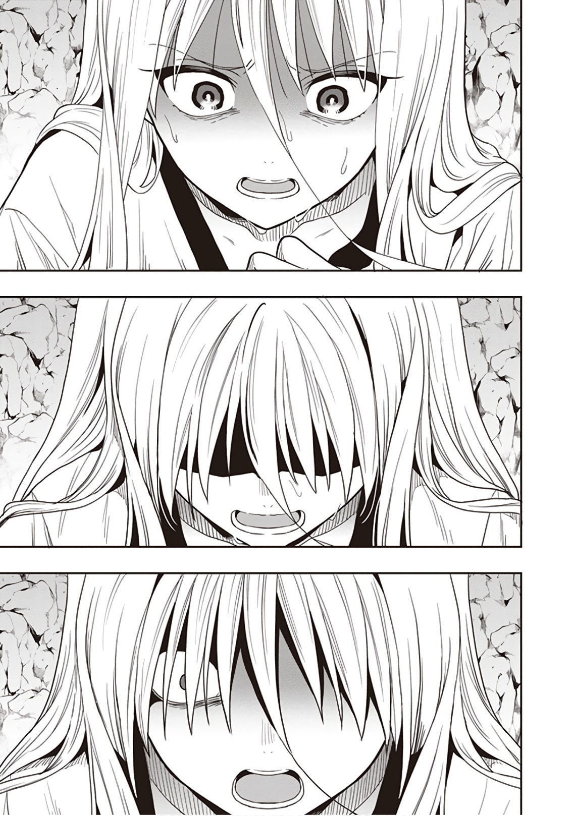 この島には淫らで邪悪なモノが棲む 第09巻 - Page 87