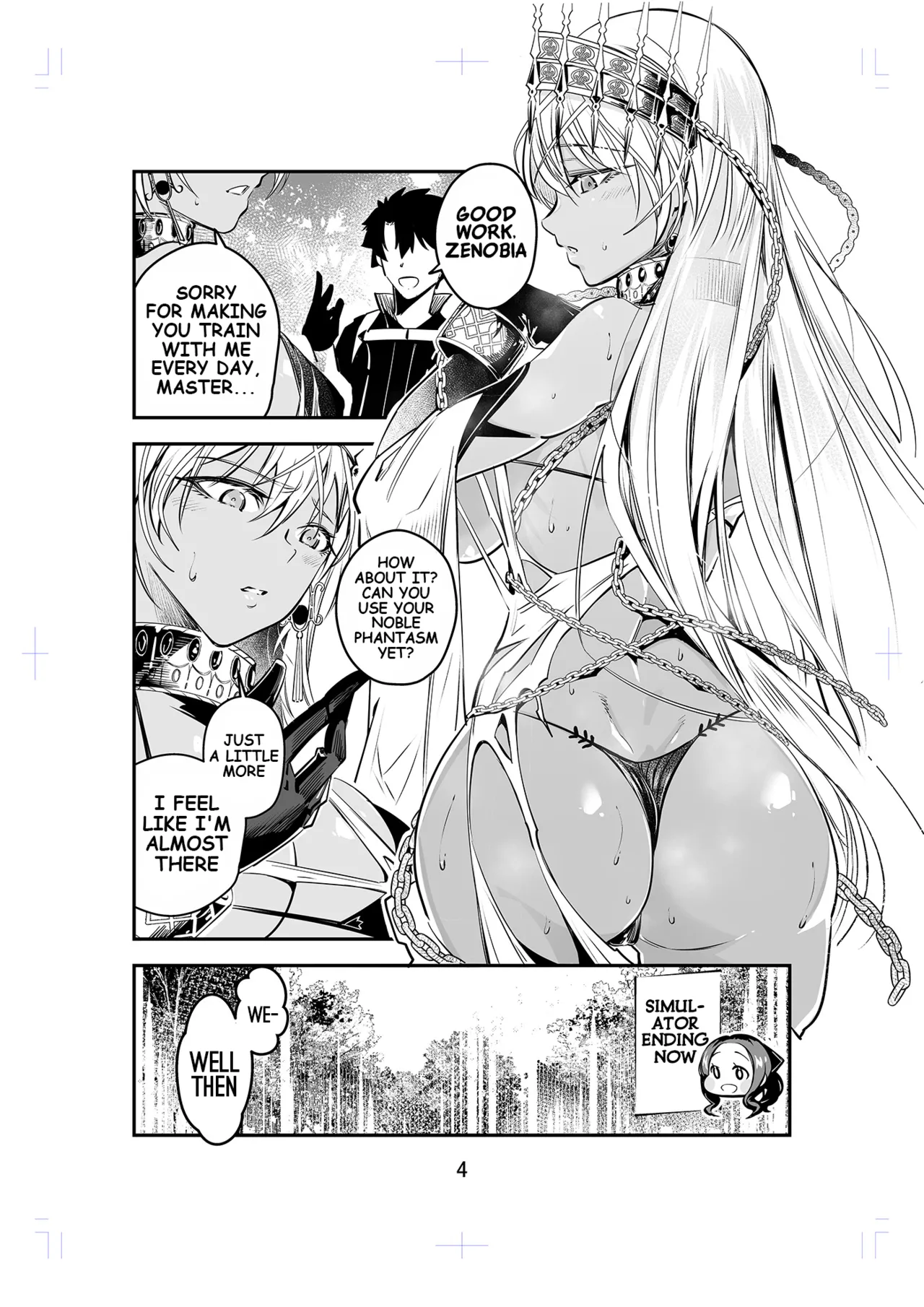 MELT NOIR No.1 - Page 3