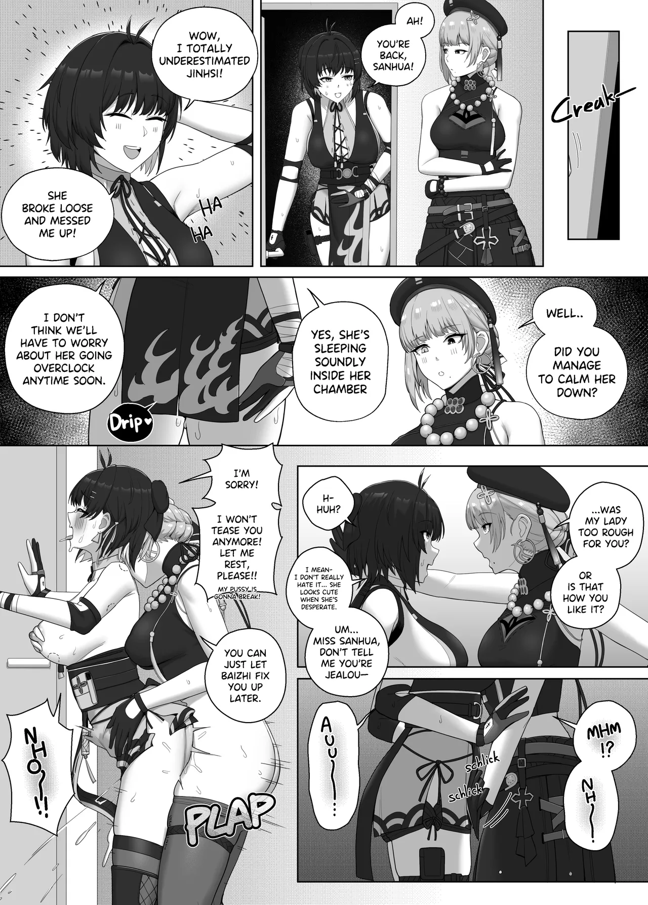 Jinhsi x F.Rover - Page 26