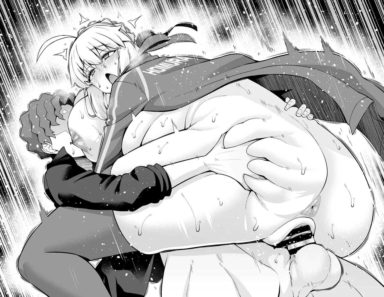 Saber, Botebara Bloomer de Shinji to… - Page 14