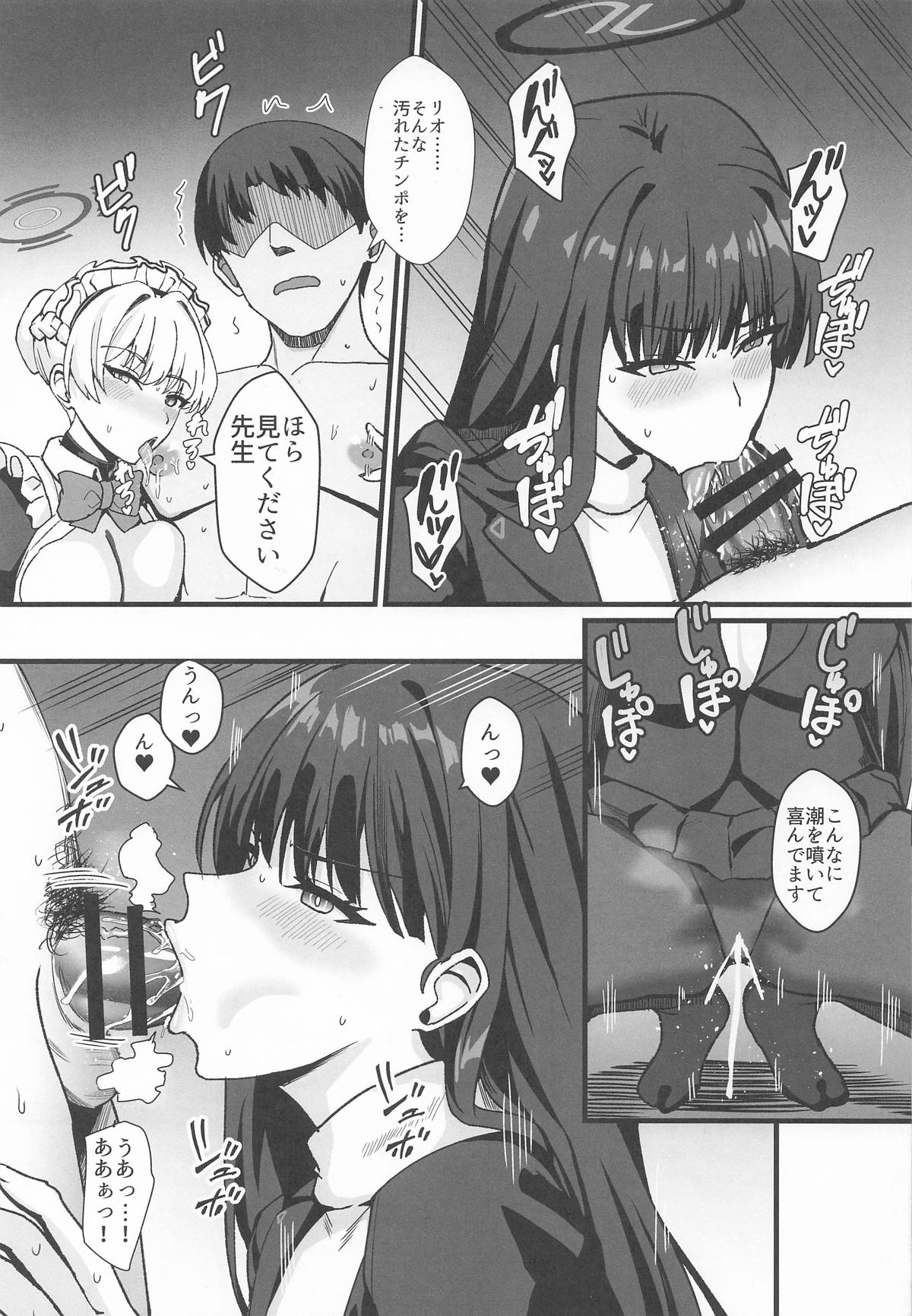 Rio to TKB Riron - Page 10