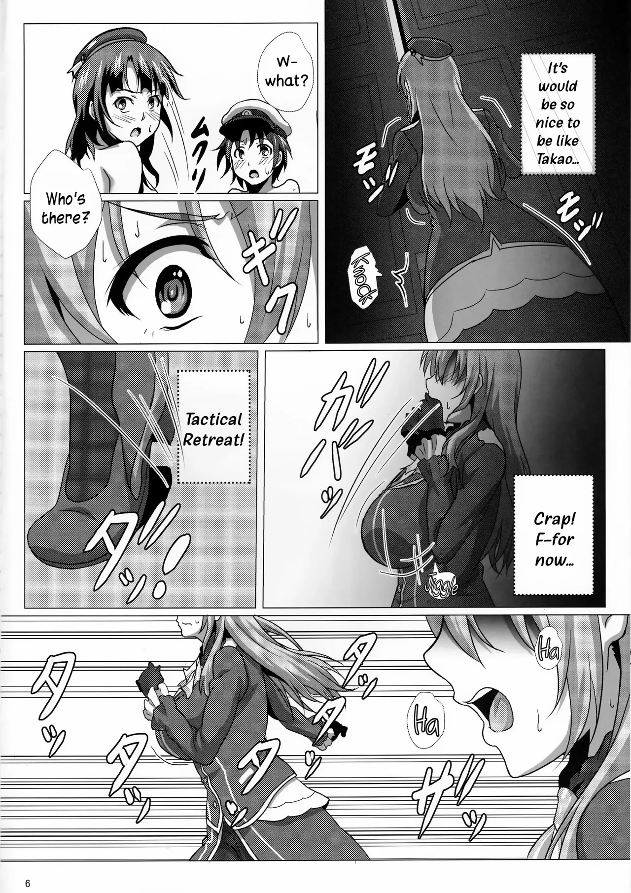 Sangou Paizuri - Page 127