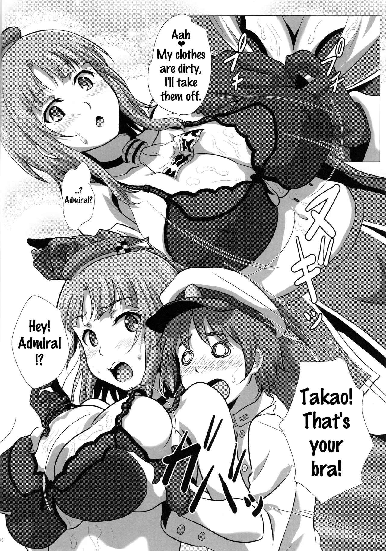 Sangou Paizuri - Page 154
