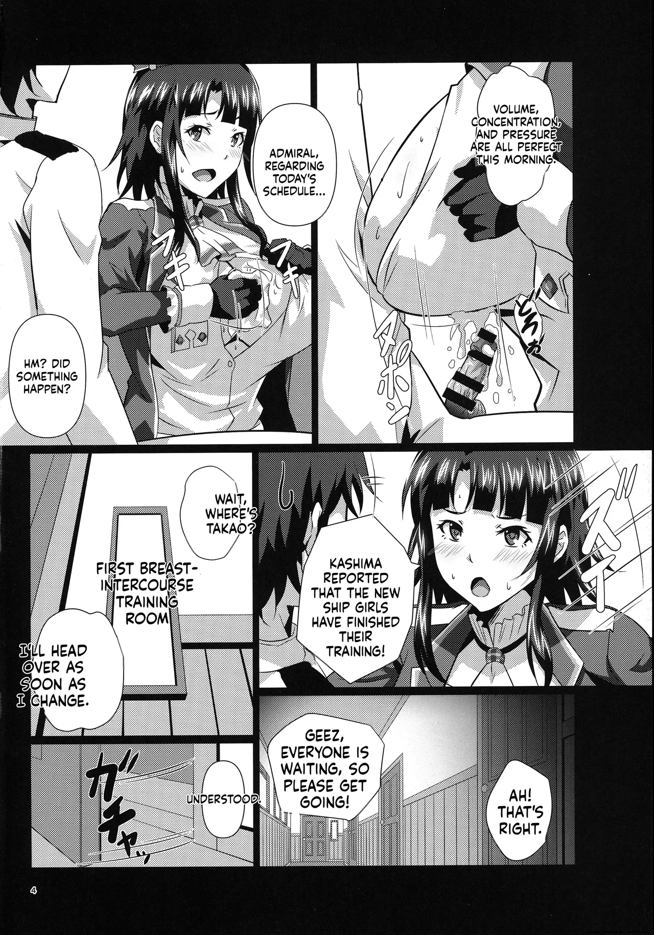 Sangou Paizuri - Page 26