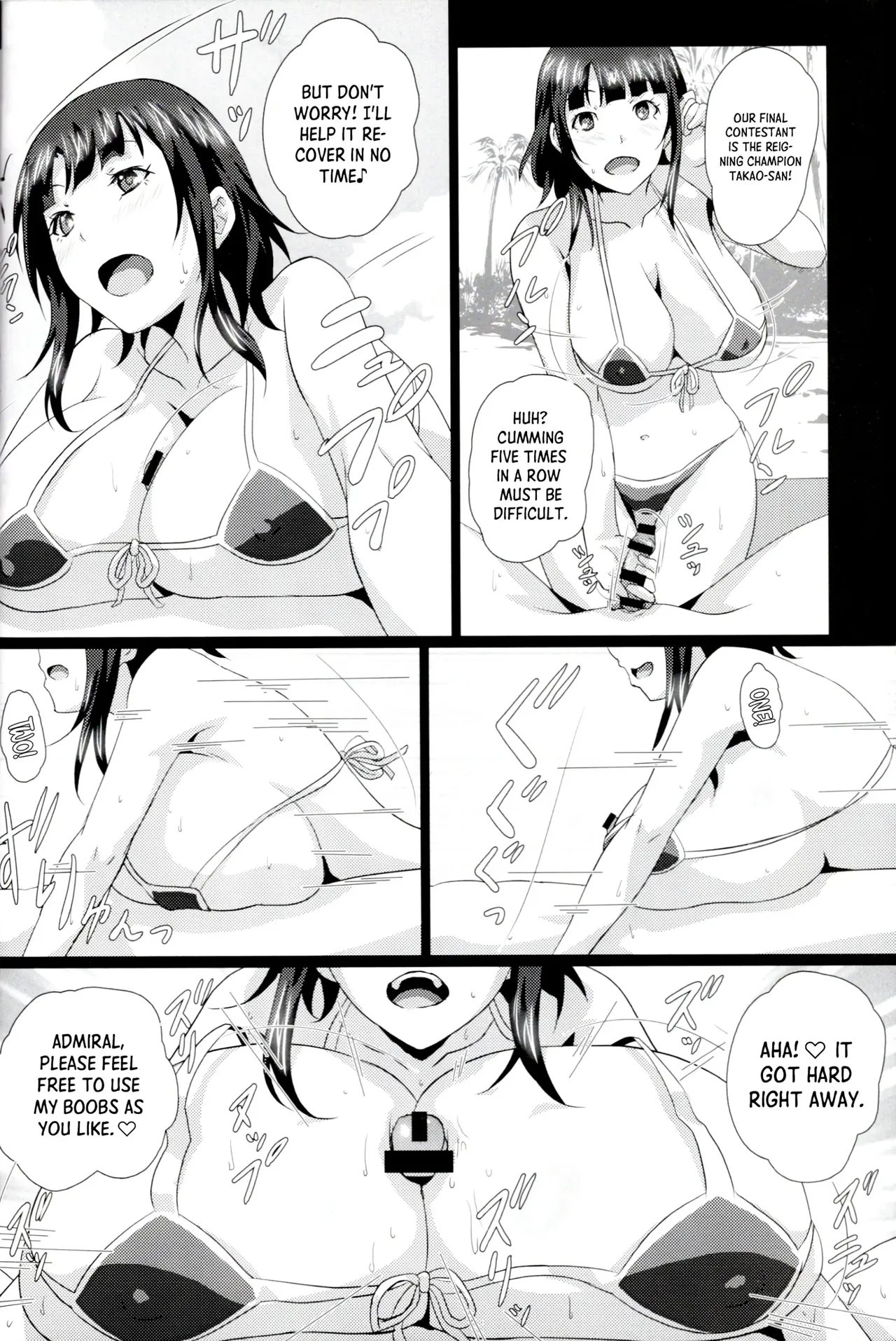 Sangou Paizuri - Page 52