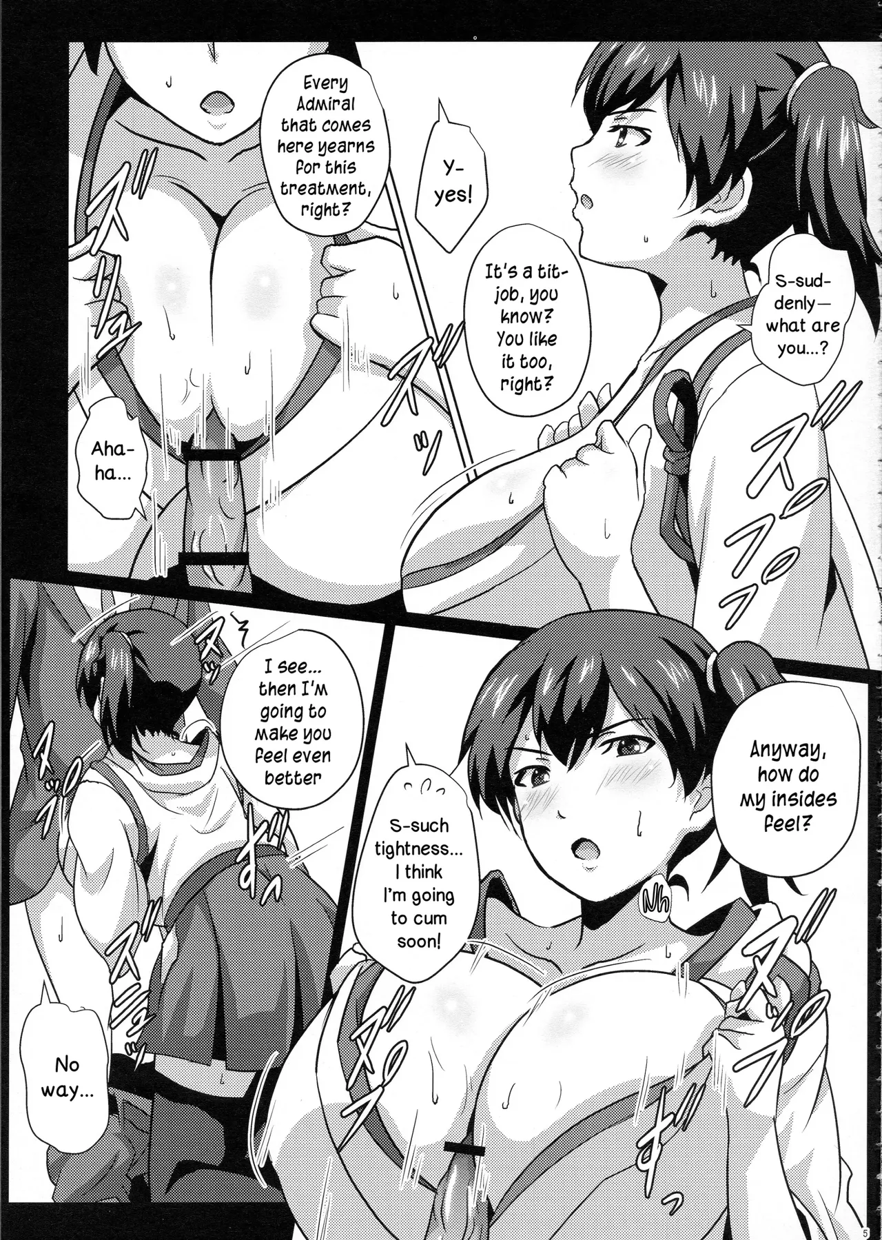 Sangou Paizuri - Page 80