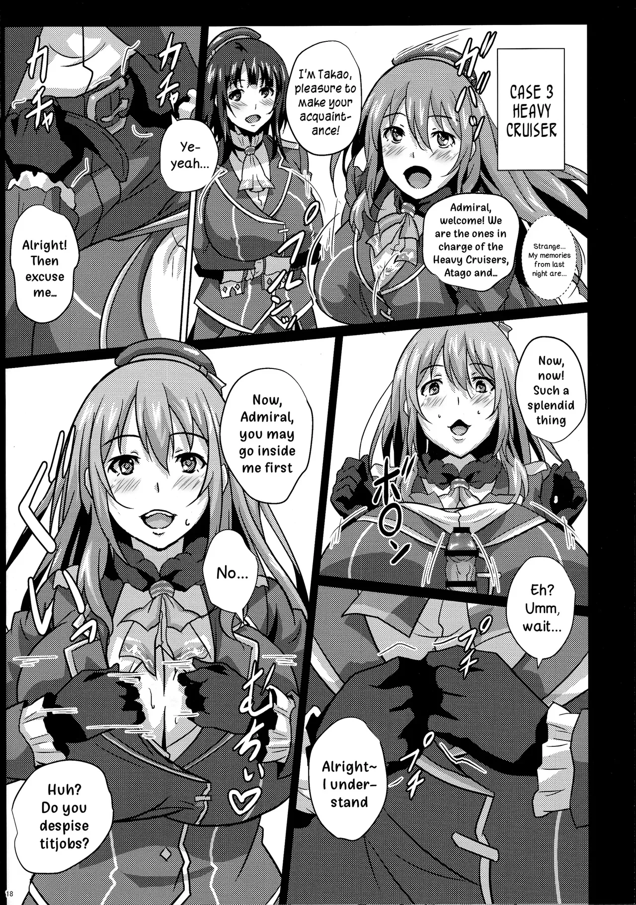 Sangou Paizuri - Page 88