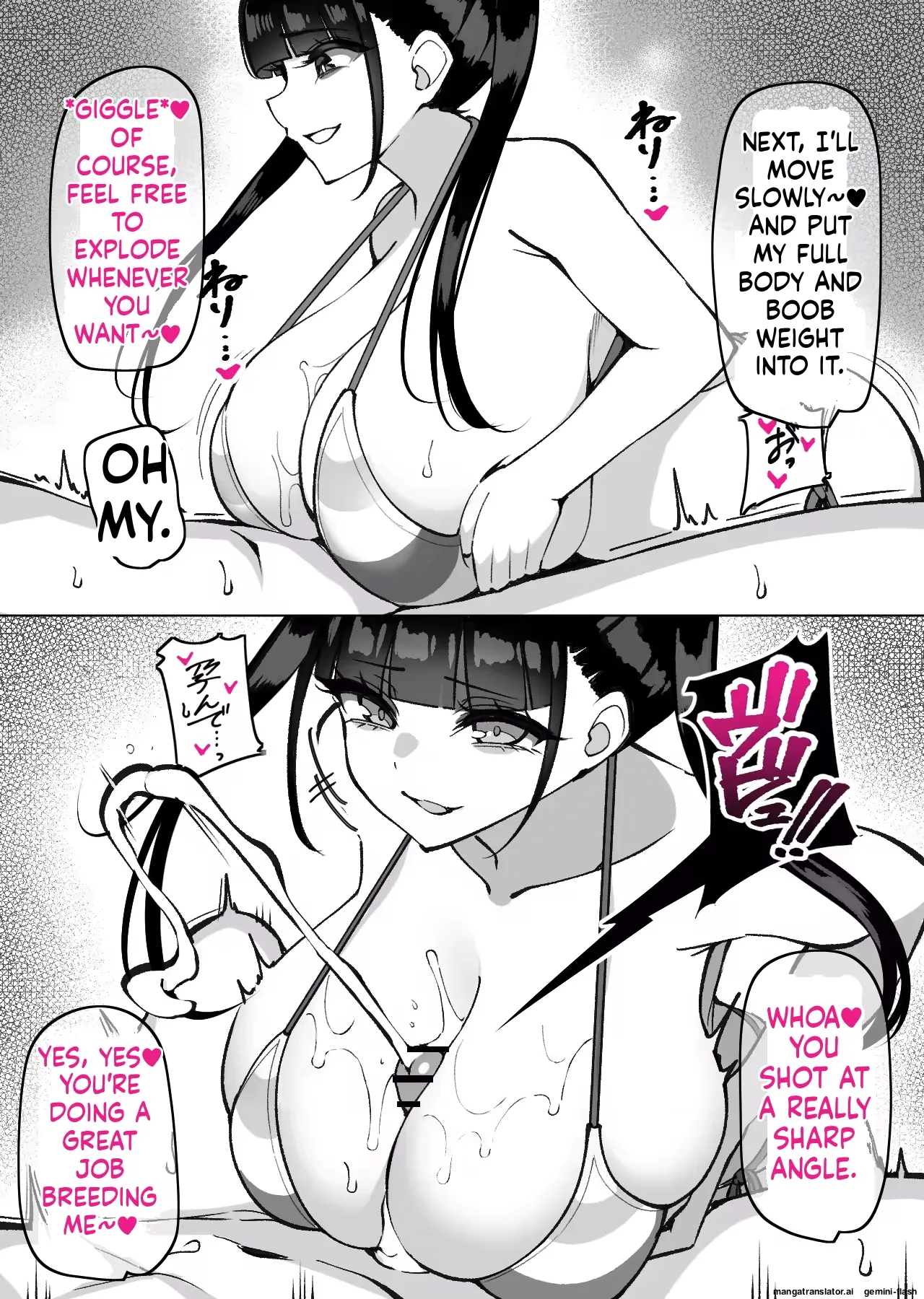 Sakidesu Paizuri - Page 49