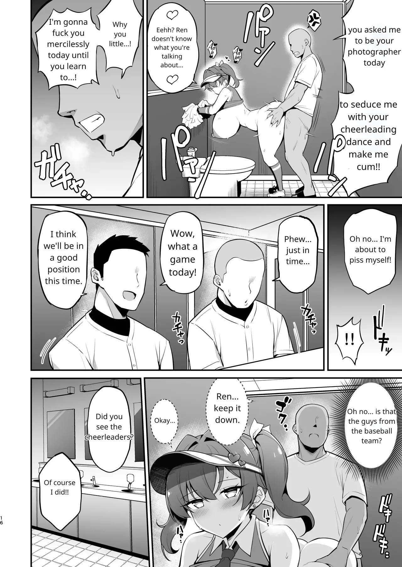 Mesugaki Kouhai Sasoi Uke Hon 2 | Bratty Junior Volume 2: Asking for It - Page 15