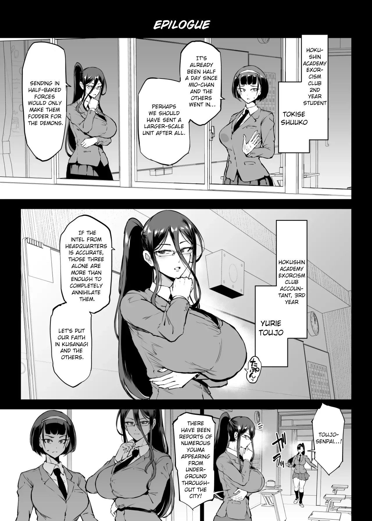 Preview page 2