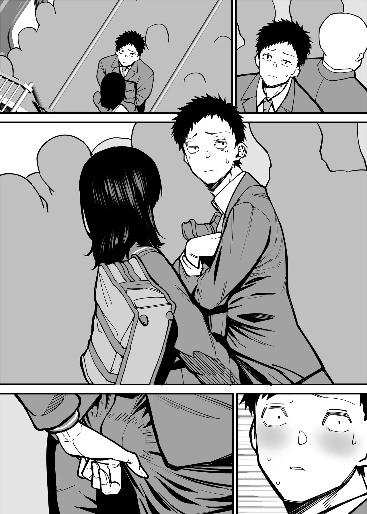 Maiasa Tsuukin Densha de Chijo ni Nerawareteimasu. | 每天早上都在通勤電車被癡女盯上 - Page 30