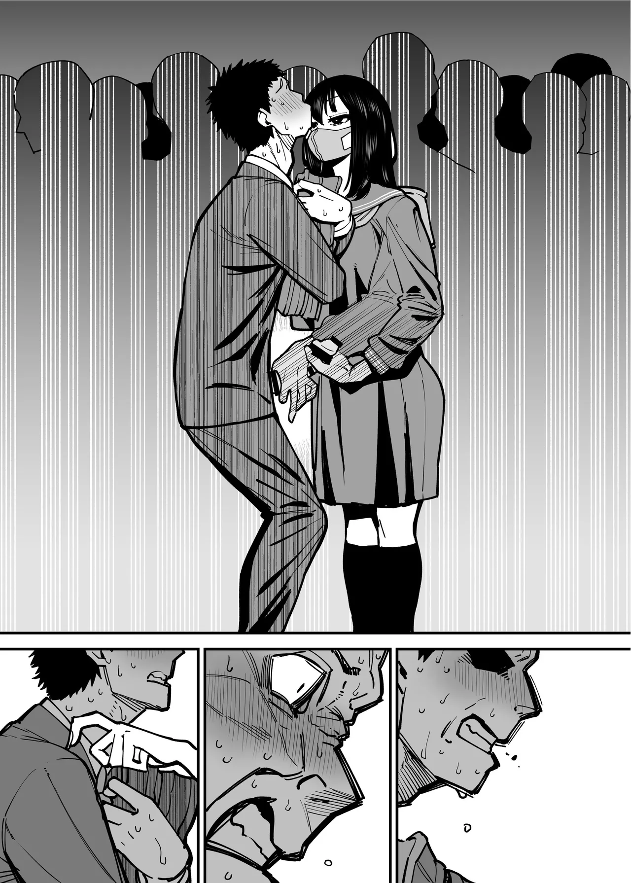 Maiasa Tsuukin Densha de Chijo ni Nerawareteimasu. | 每天早上都在通勤電車被癡女盯上 - Page 37
