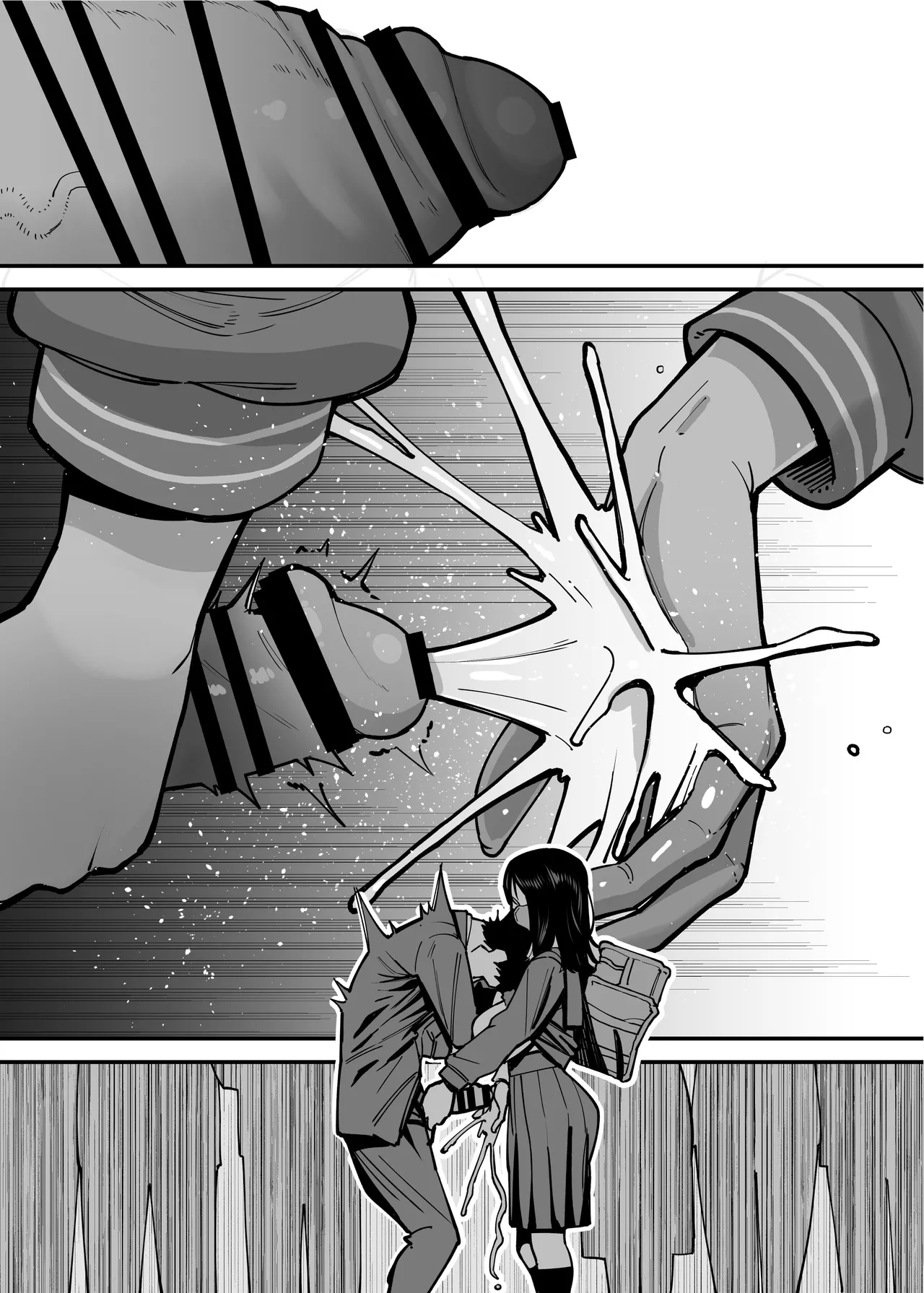 Maiasa Tsuukin Densha de Chijo ni Nerawareteimasu. | 每天早上都在通勤電車被癡女盯上 - Page 39