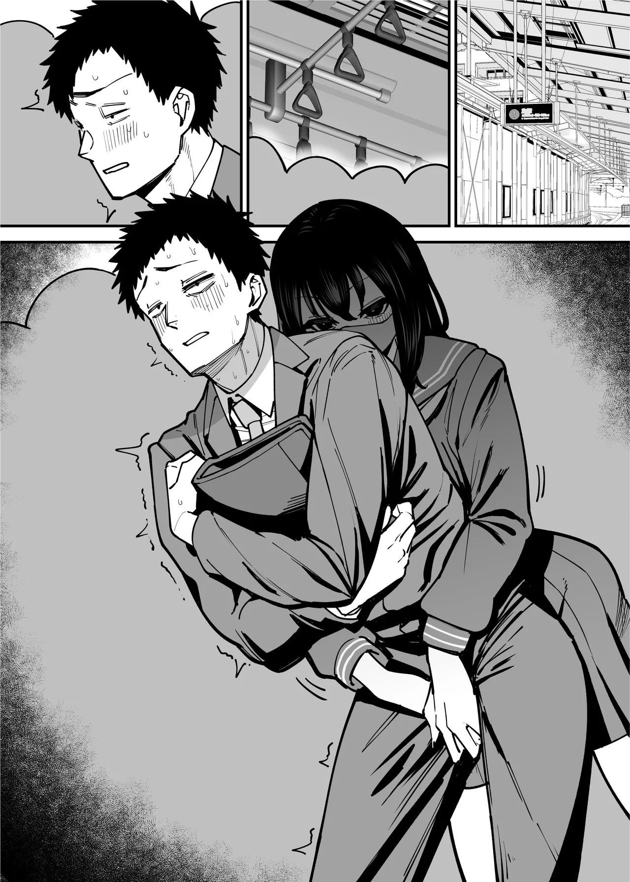Maiasa Tsuukin Densha de Chijo ni Nerawareteimasu. | 每天早上都在通勤電車被癡女盯上 - Page 42