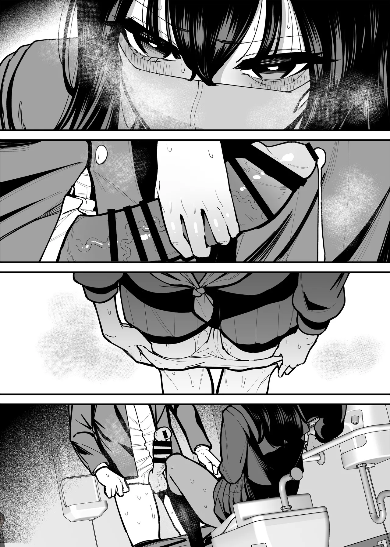 Maiasa Tsuukin Densha de Chijo ni Nerawareteimasu. | 每天早上都在通勤電車被癡女盯上 - Page 50