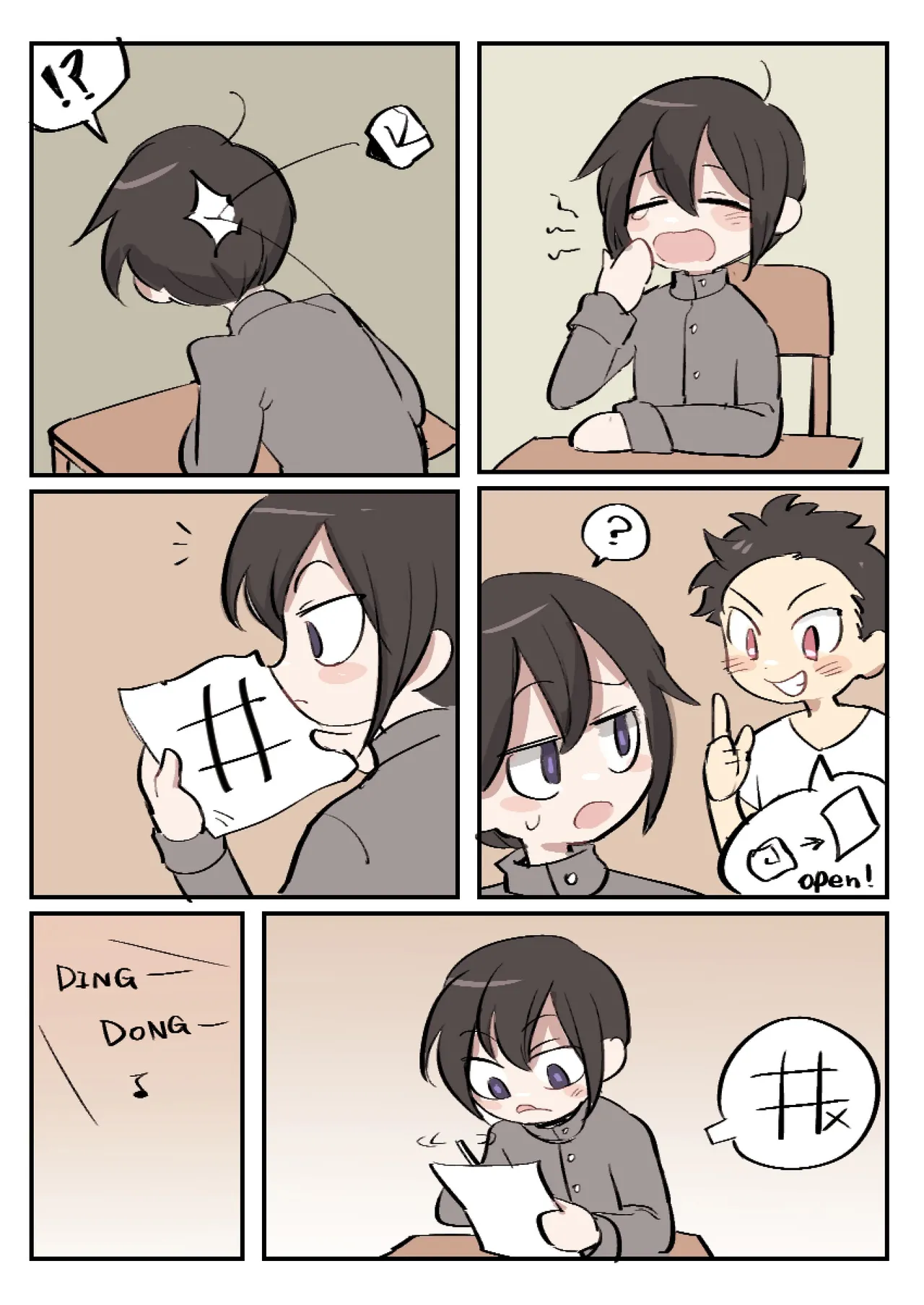 Butter Bunny 合集 - Page 176