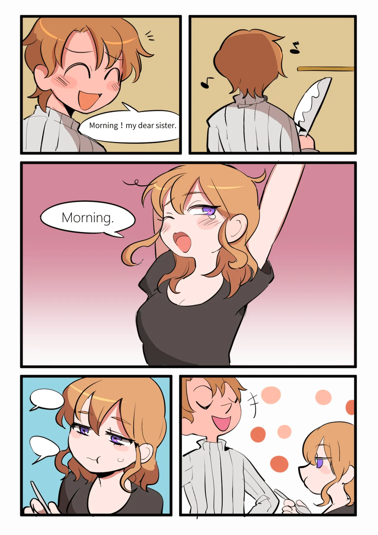 Butter Bunny 合集 - Page 78