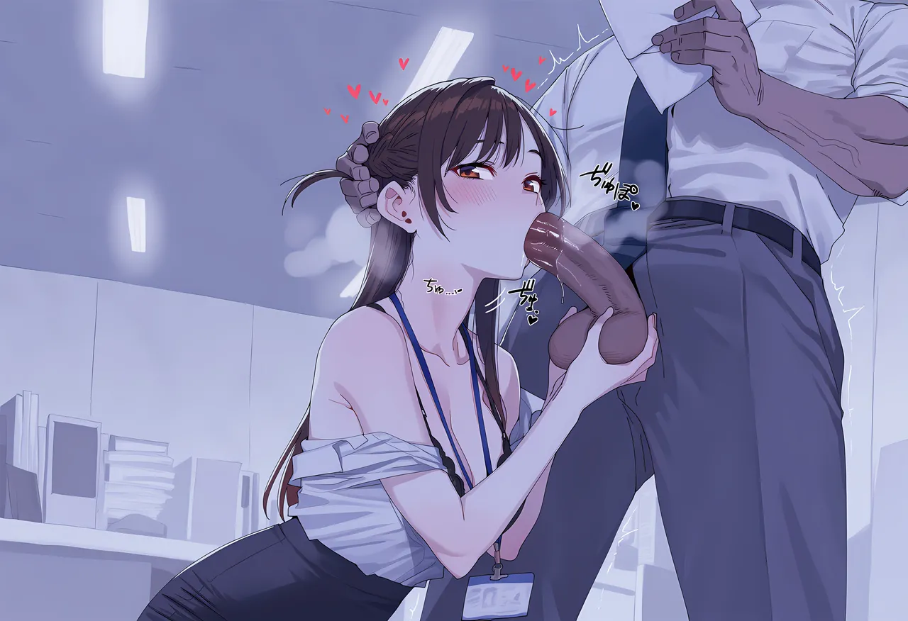 NTR Rent-A-girlfriend Unknown [AI generated] - Page 65