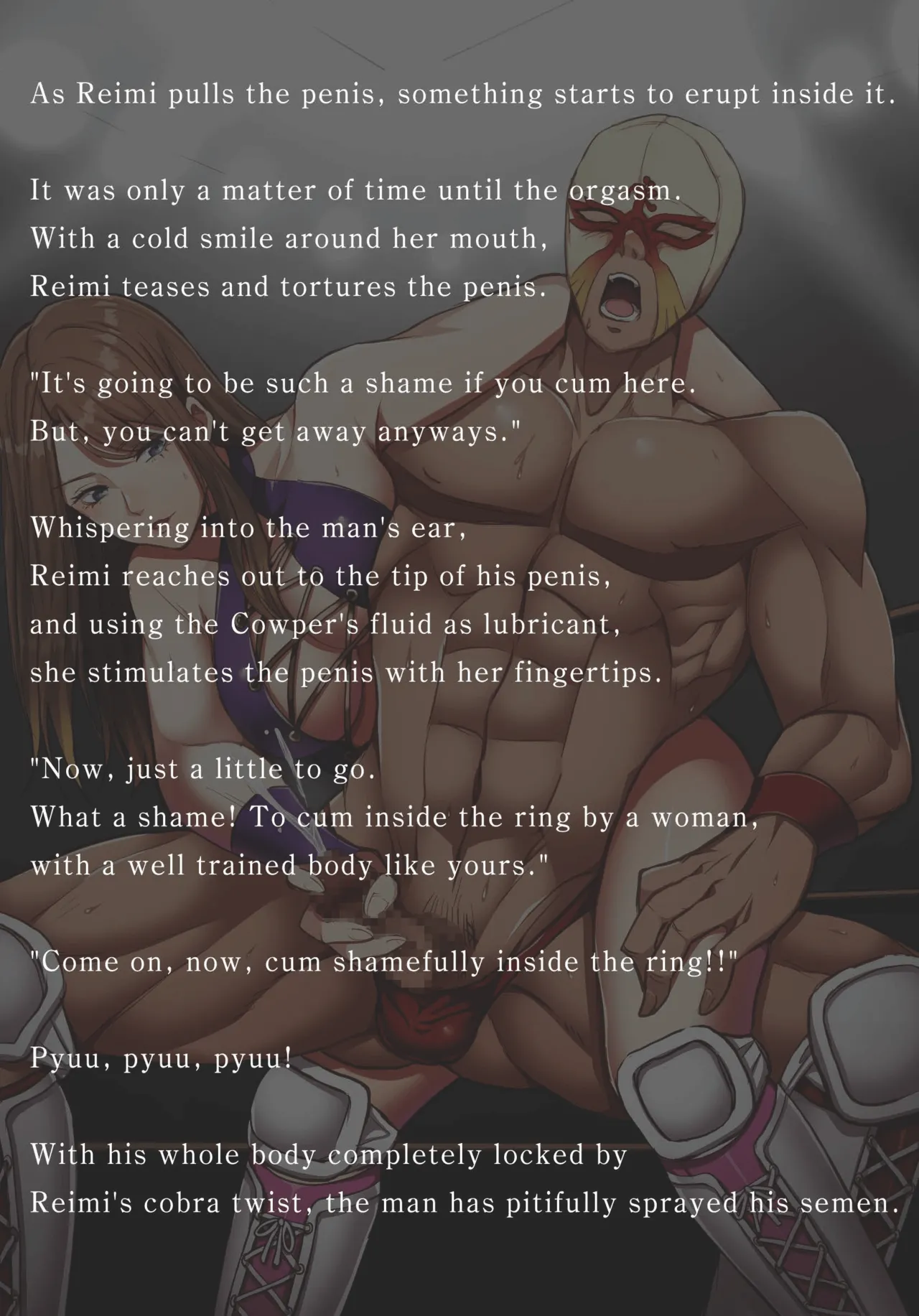 Ballbuster Reimi - Page 29