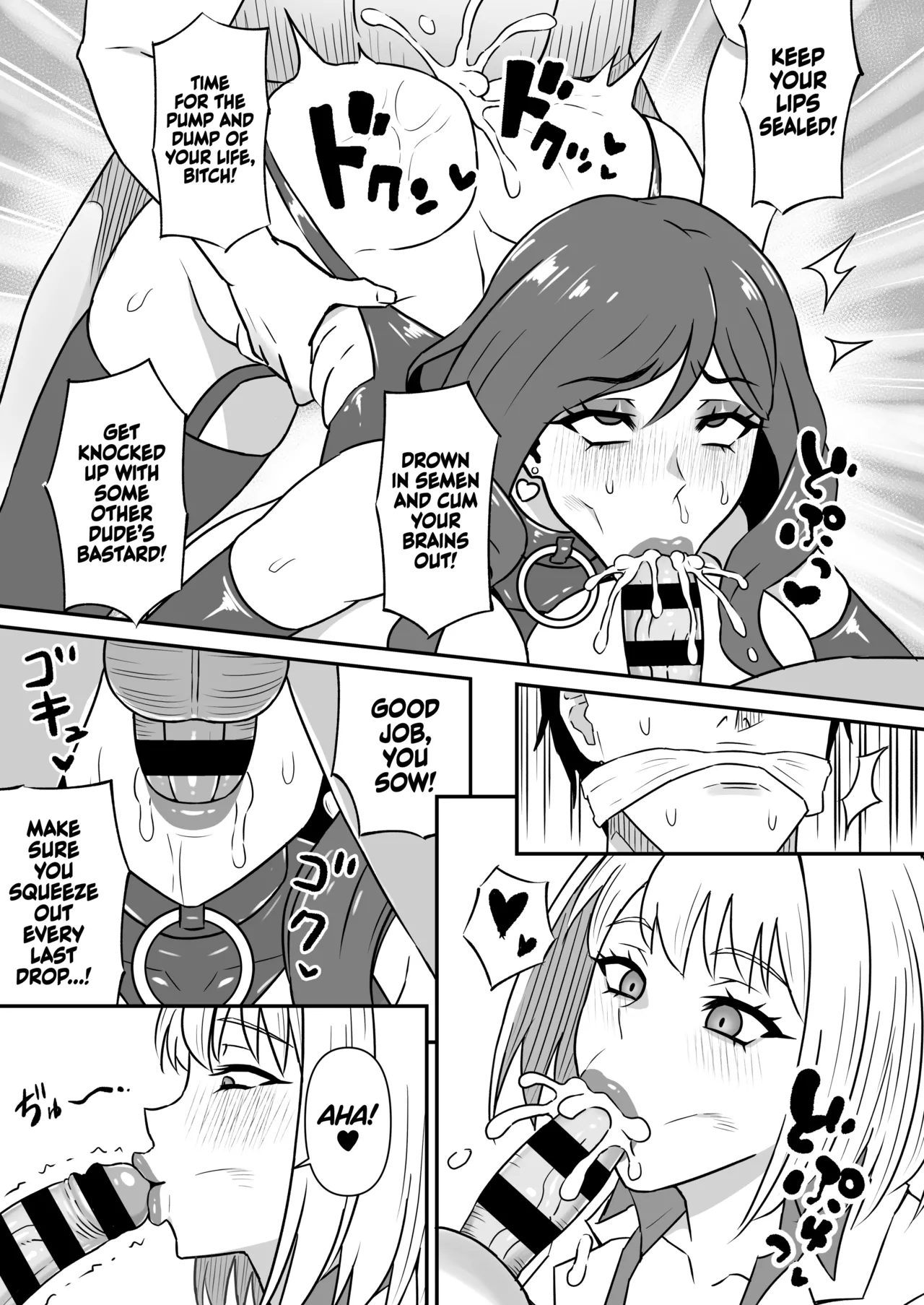 To Corrupt a Wife - Page 22
