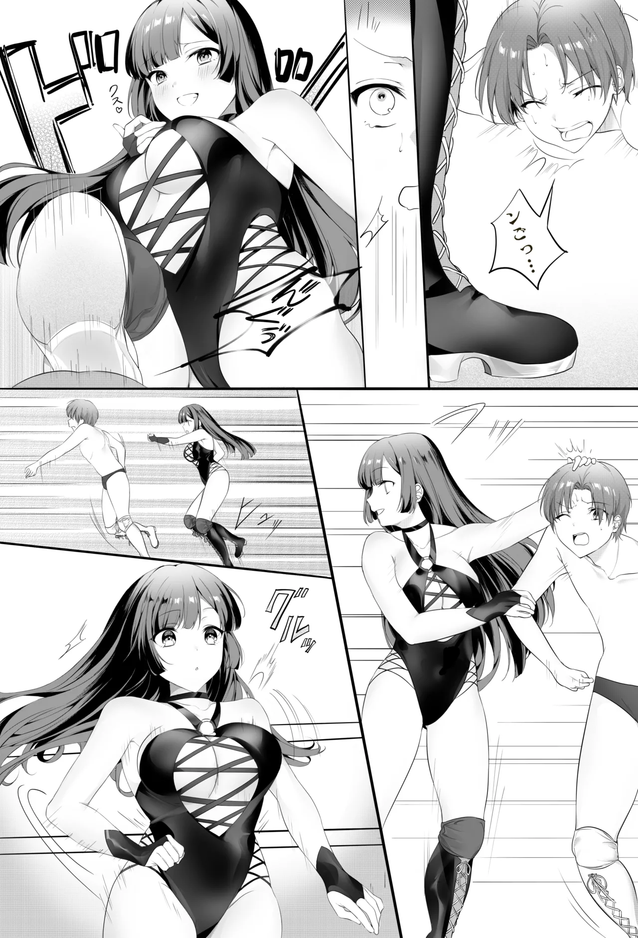 Preview page 6