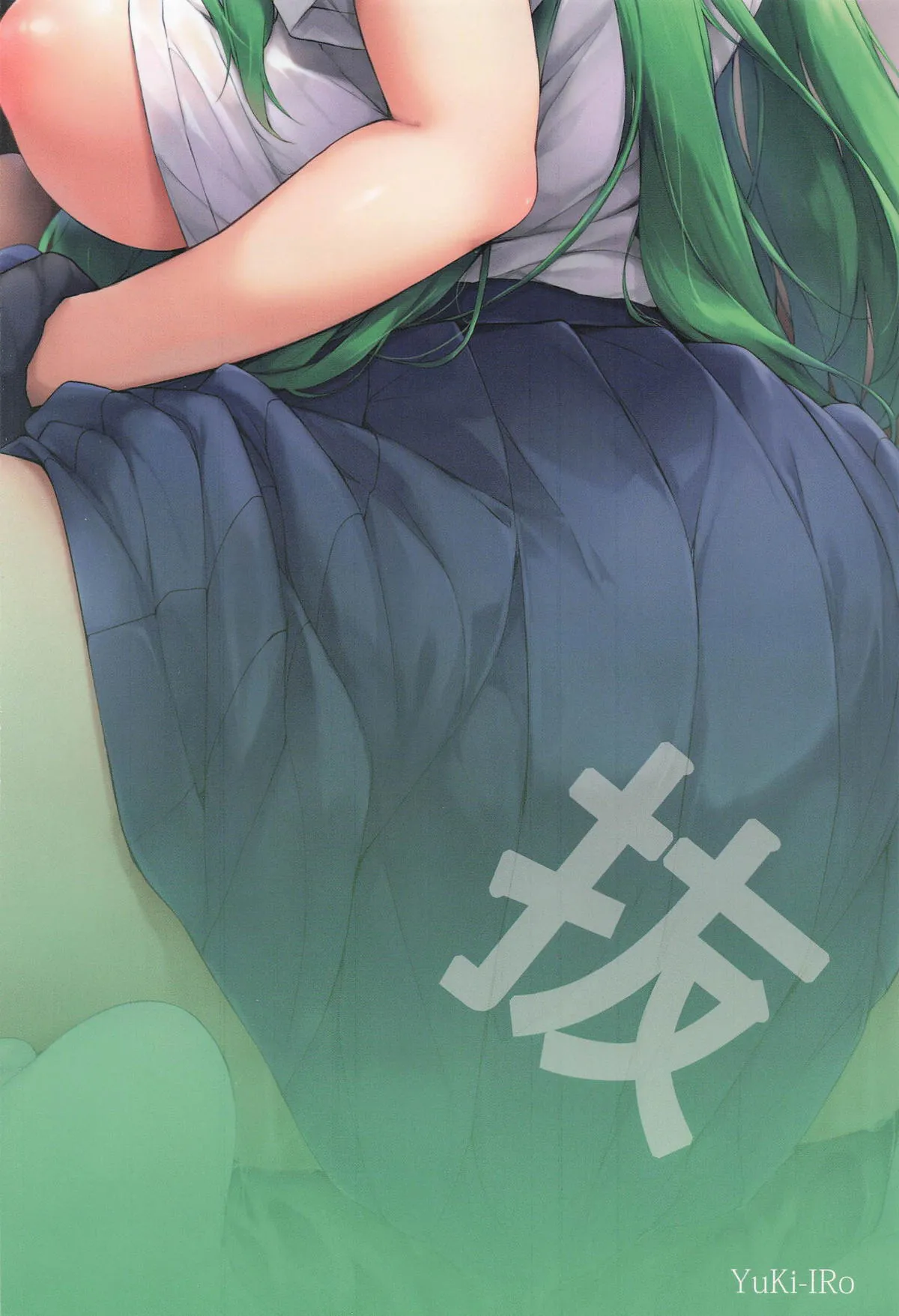 Sanae-chan de Nuite Ikimasen ka | 要對着早苗醬衝一發嗎？ - Page 19