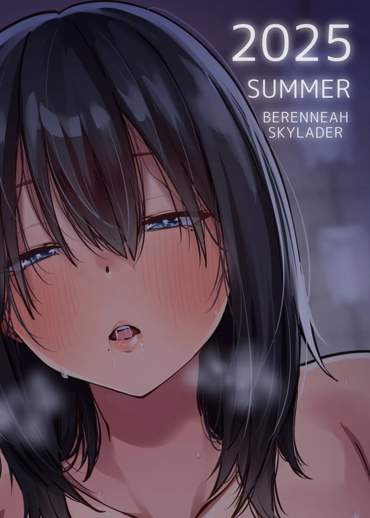 Jimi na Ano Ko ni Tada Osowaretai - Page 30