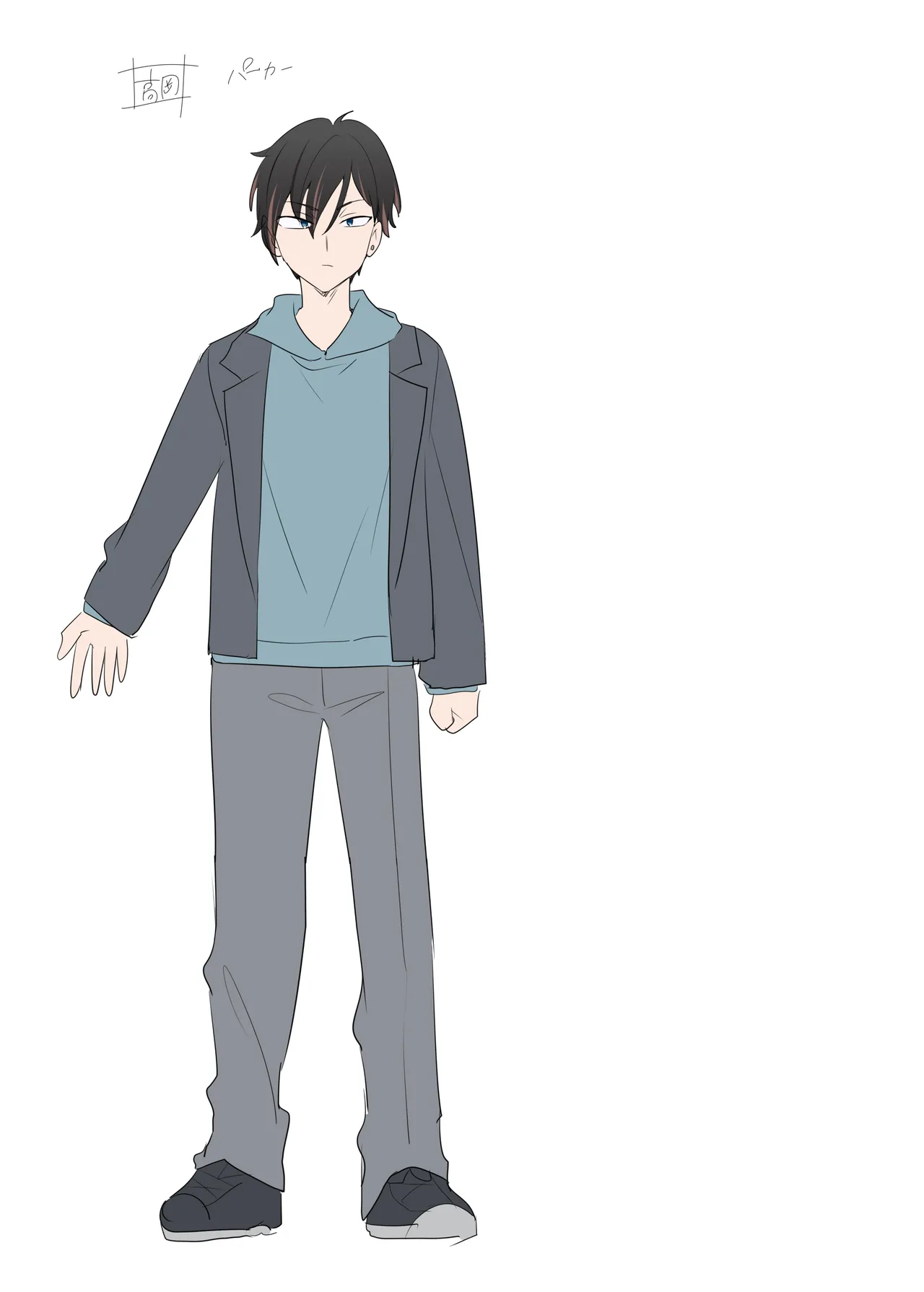 Kimi no Katachi ni Naru - Page 70