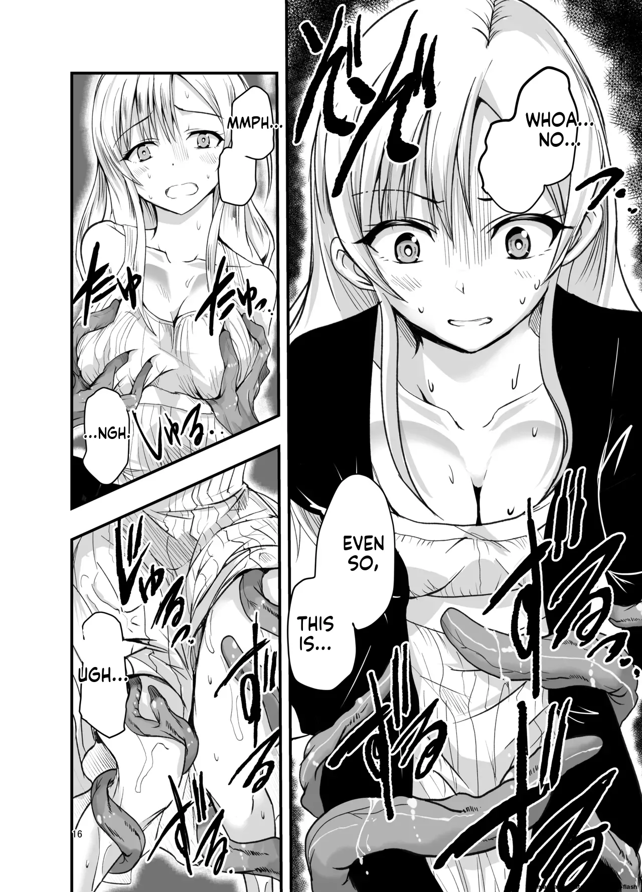 A Novelist Out of Ideas and A Skilled Worker - Page 16