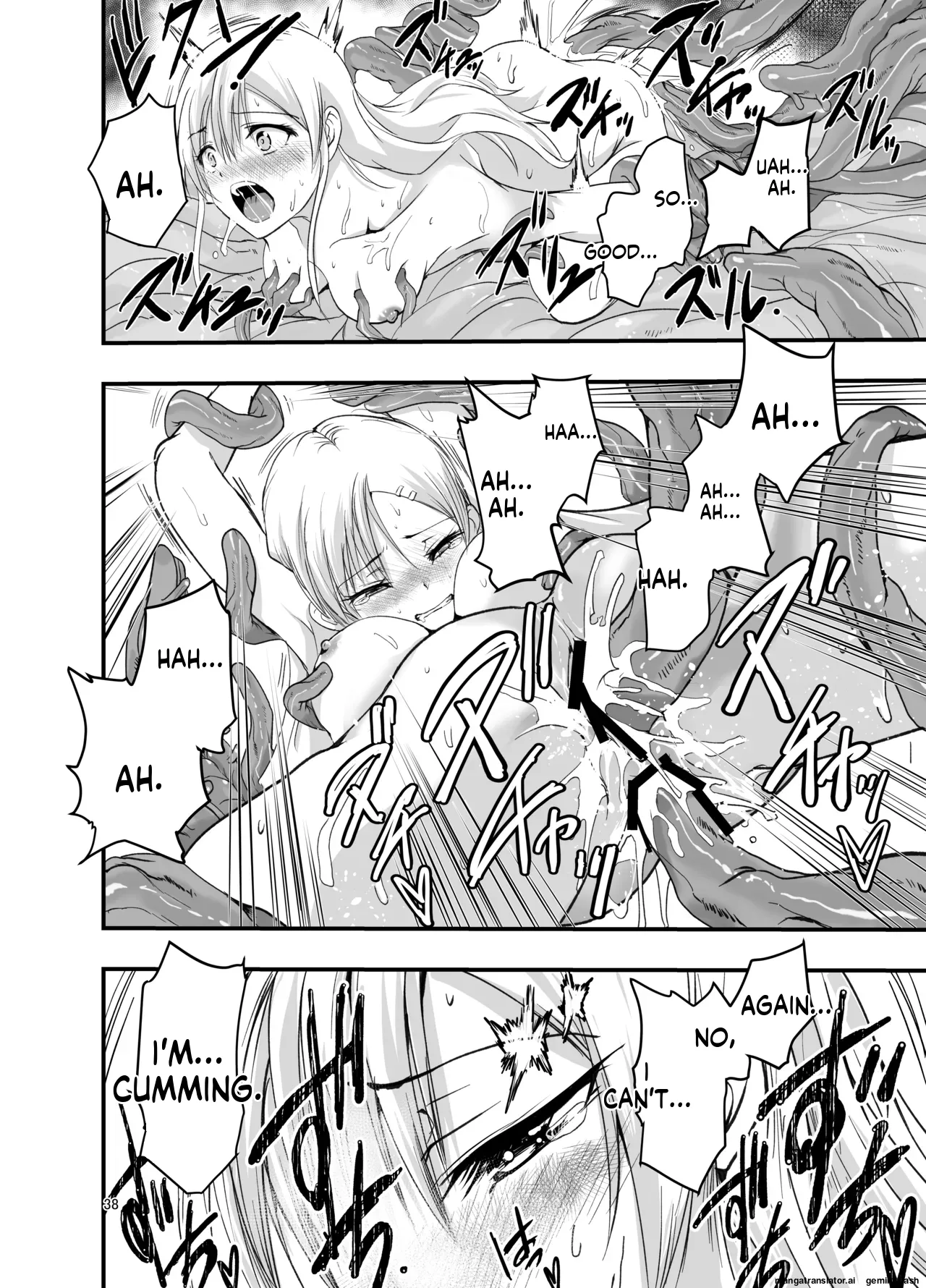 A Novelist Out of Ideas and A Skilled Worker - Page 38