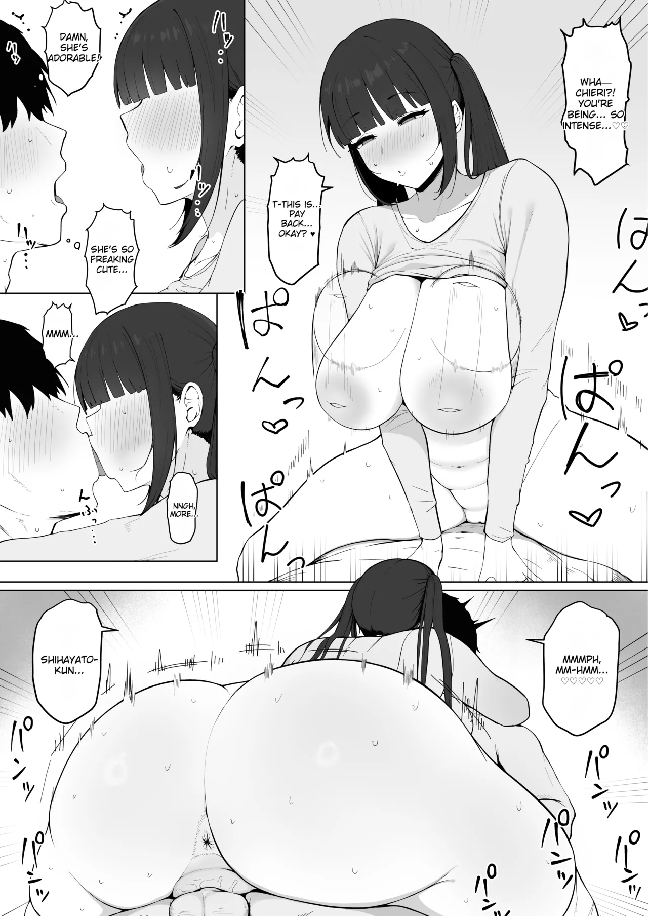 The Succubus Wife Next Door - Page 20