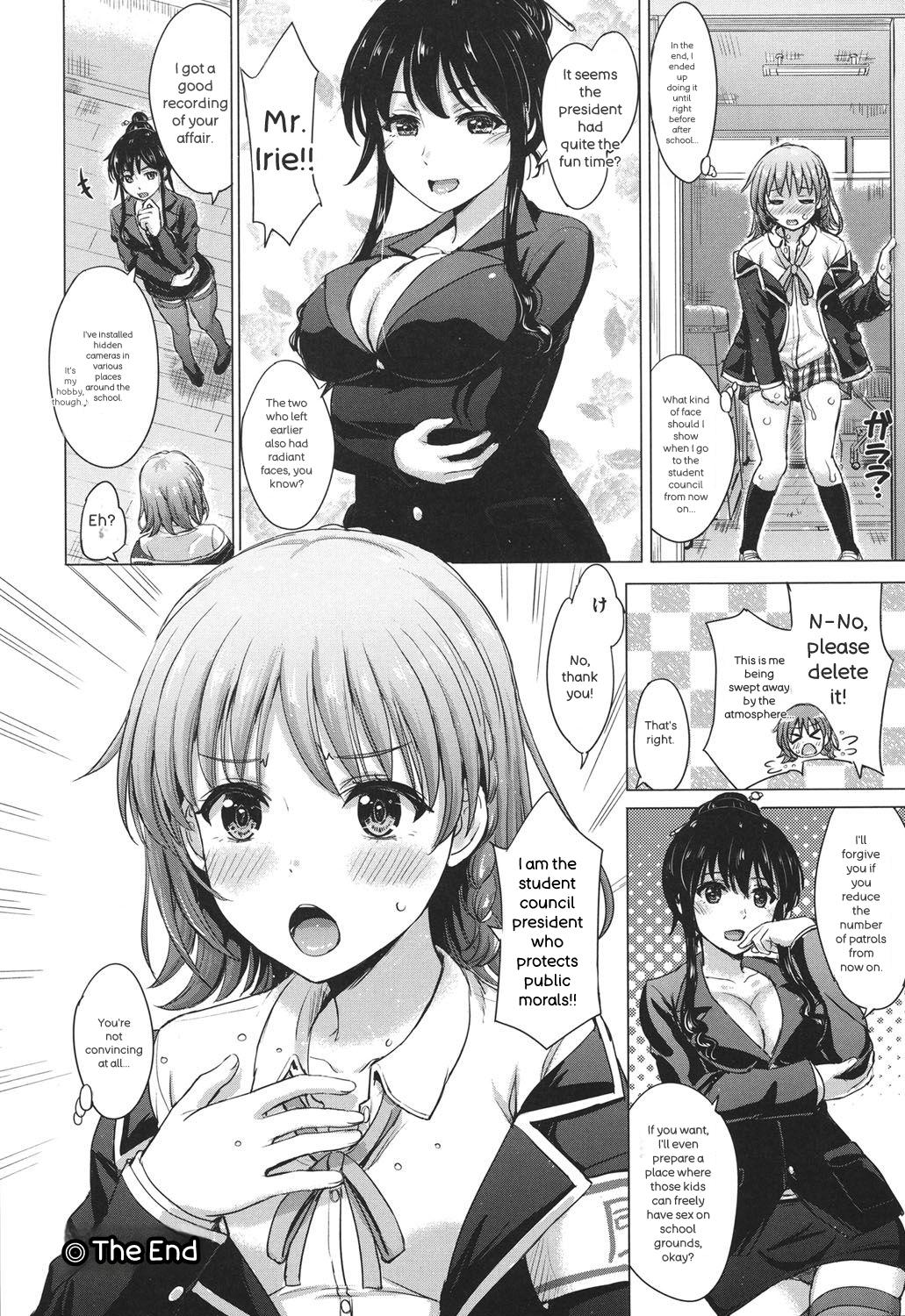 Kanojo-tachi no Gakusei Album - Page 197