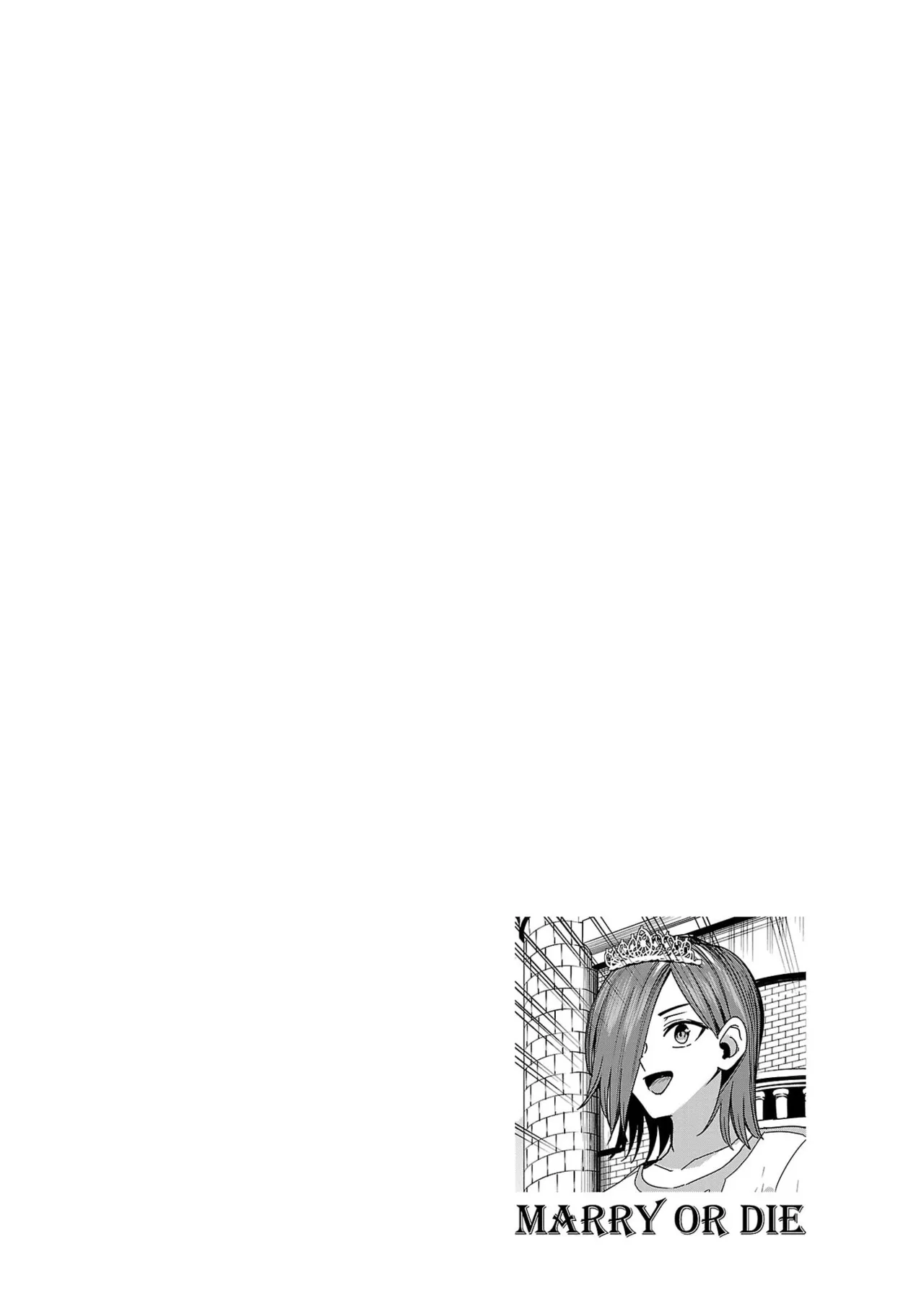 妻か死か～敗戦国の女たち～ 第04巻 - Page 36