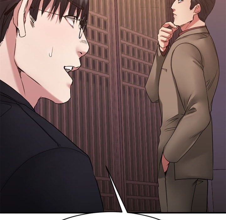 欲望食物链 | Food Chain 36-40 - Page 158
