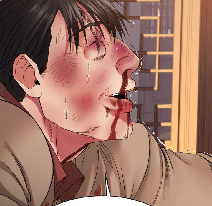 欲望食物链 | Food Chain 36-40 - Page 350