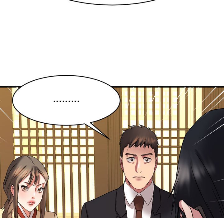 欲望食物链 | Food Chain 36-40 - Page 38