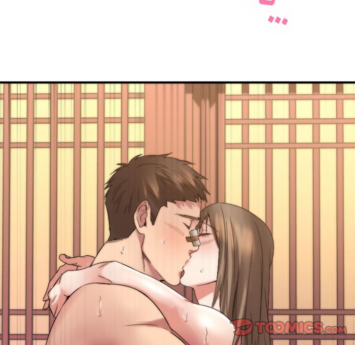 欲望食物链 | Food Chain 36-40 - Page 442