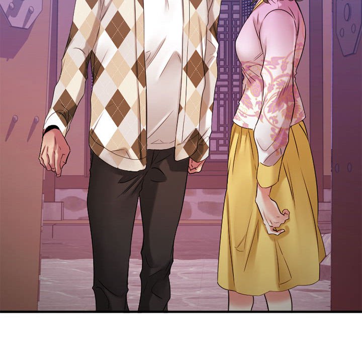 欲望食物链 | Food Chain 36-40 - Page 463