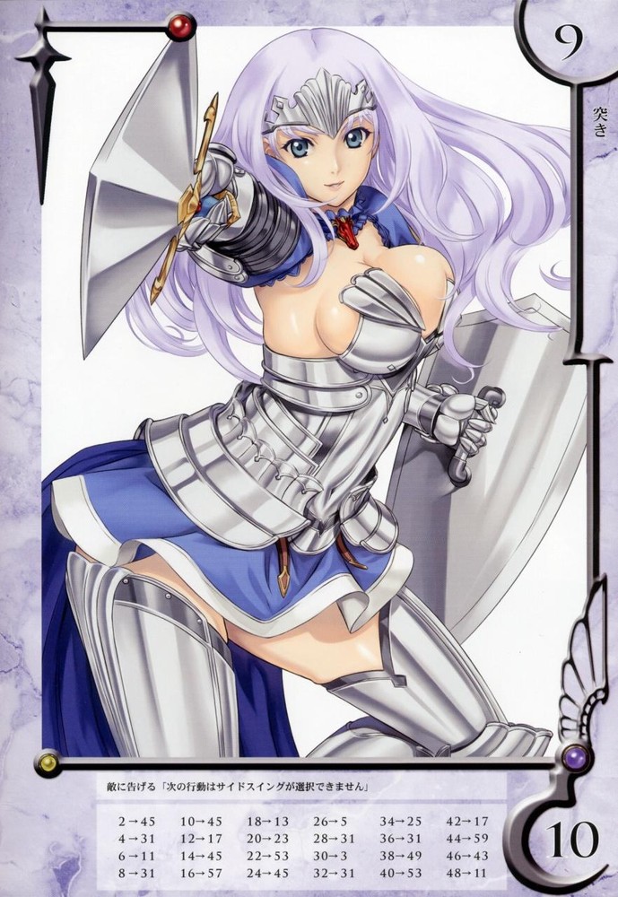 Queen's Blade Annelotte Collection - Page 38