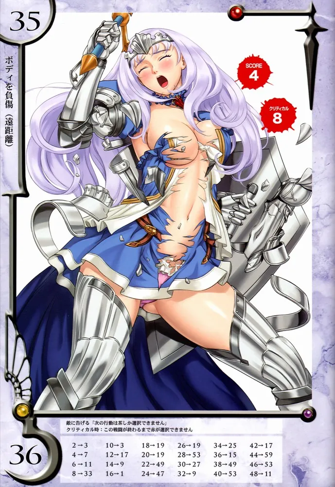 Queen's Blade Annelotte Collection - Page 47