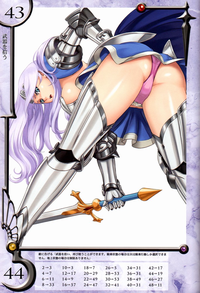 Queen's Blade Annelotte Collection - Page 48