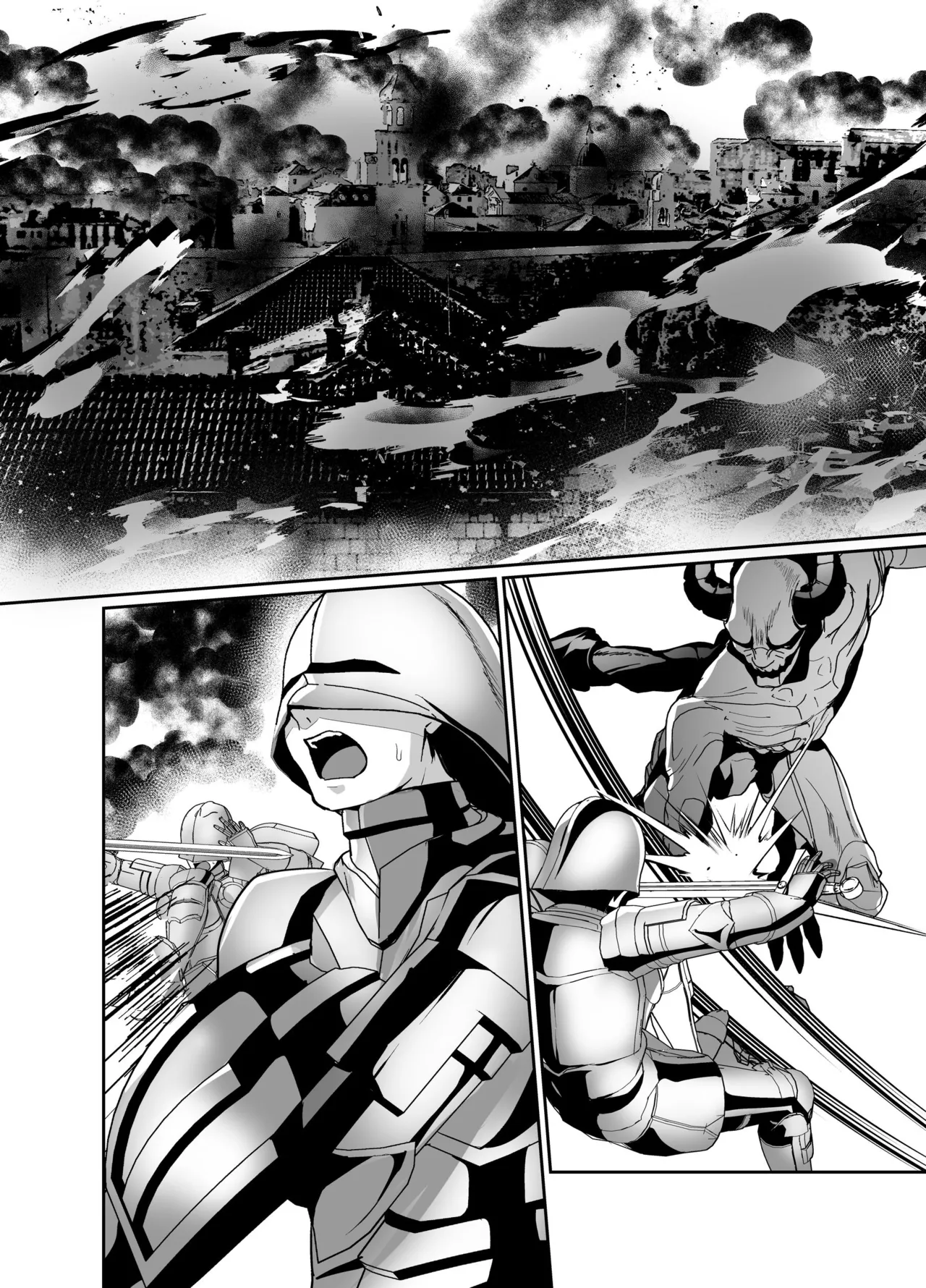 Hyouten no Kishi Alicia - Page 74