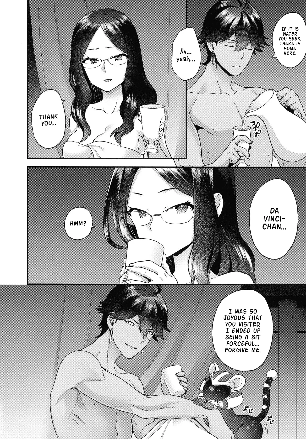 RE - EDITION - Page 16