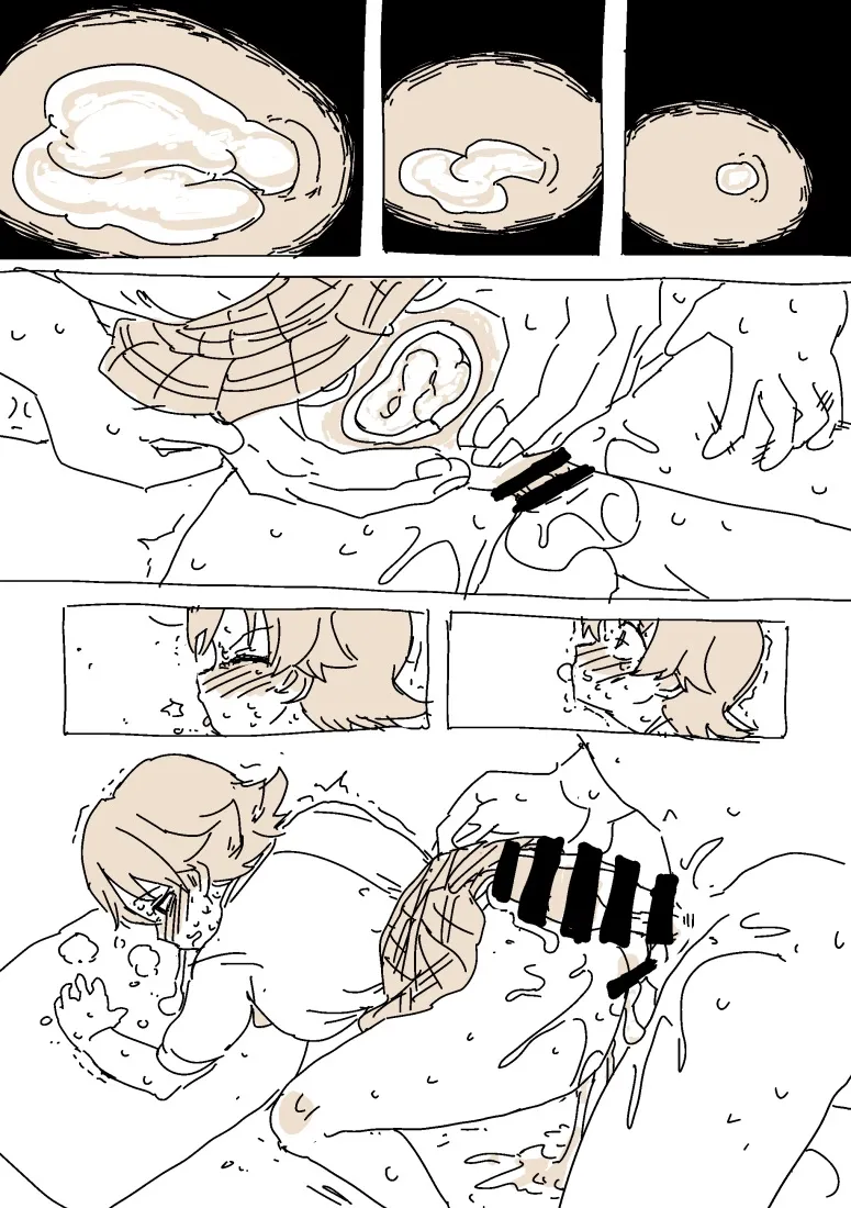 未央無音SEX - Page 4