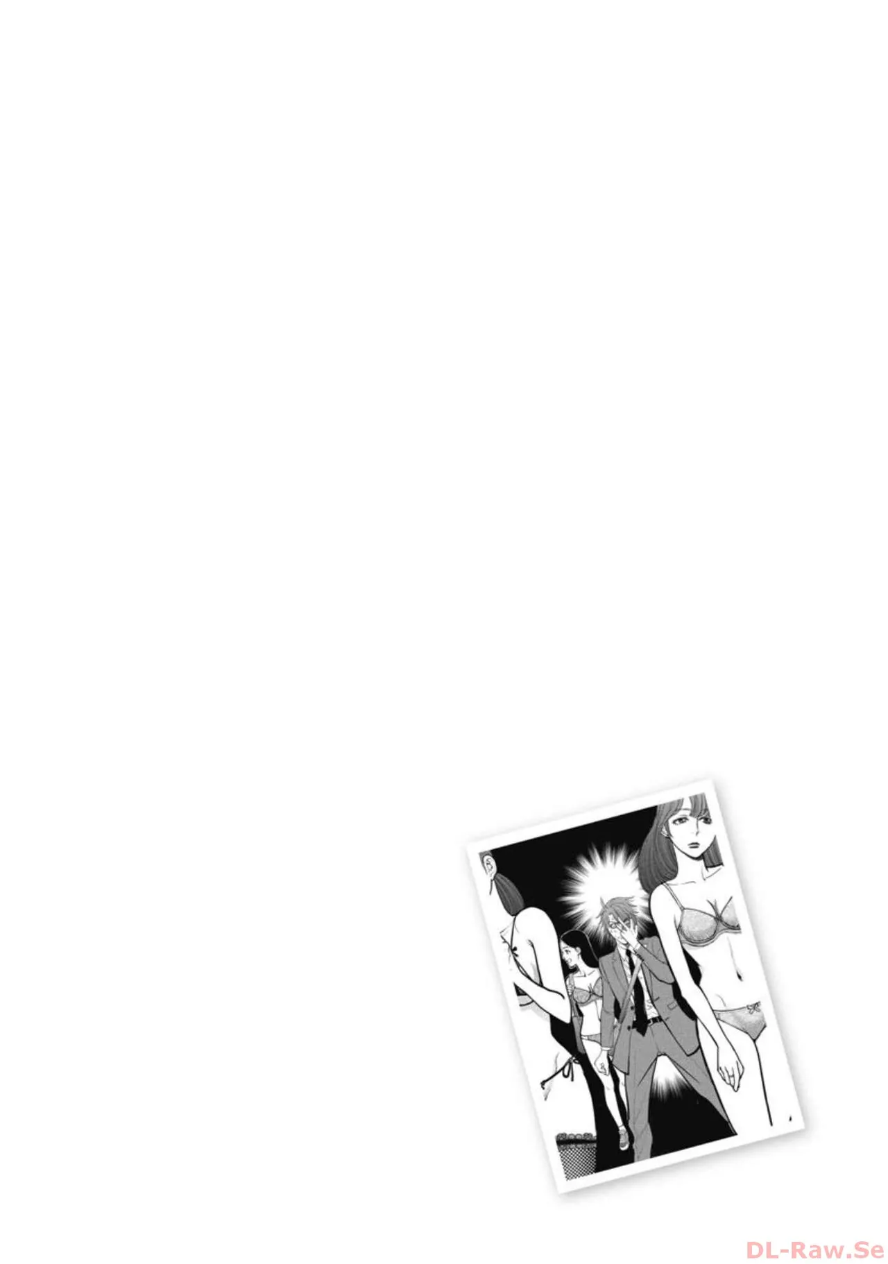 Hitoku fufu kupidonoitazura6 - Page 18
