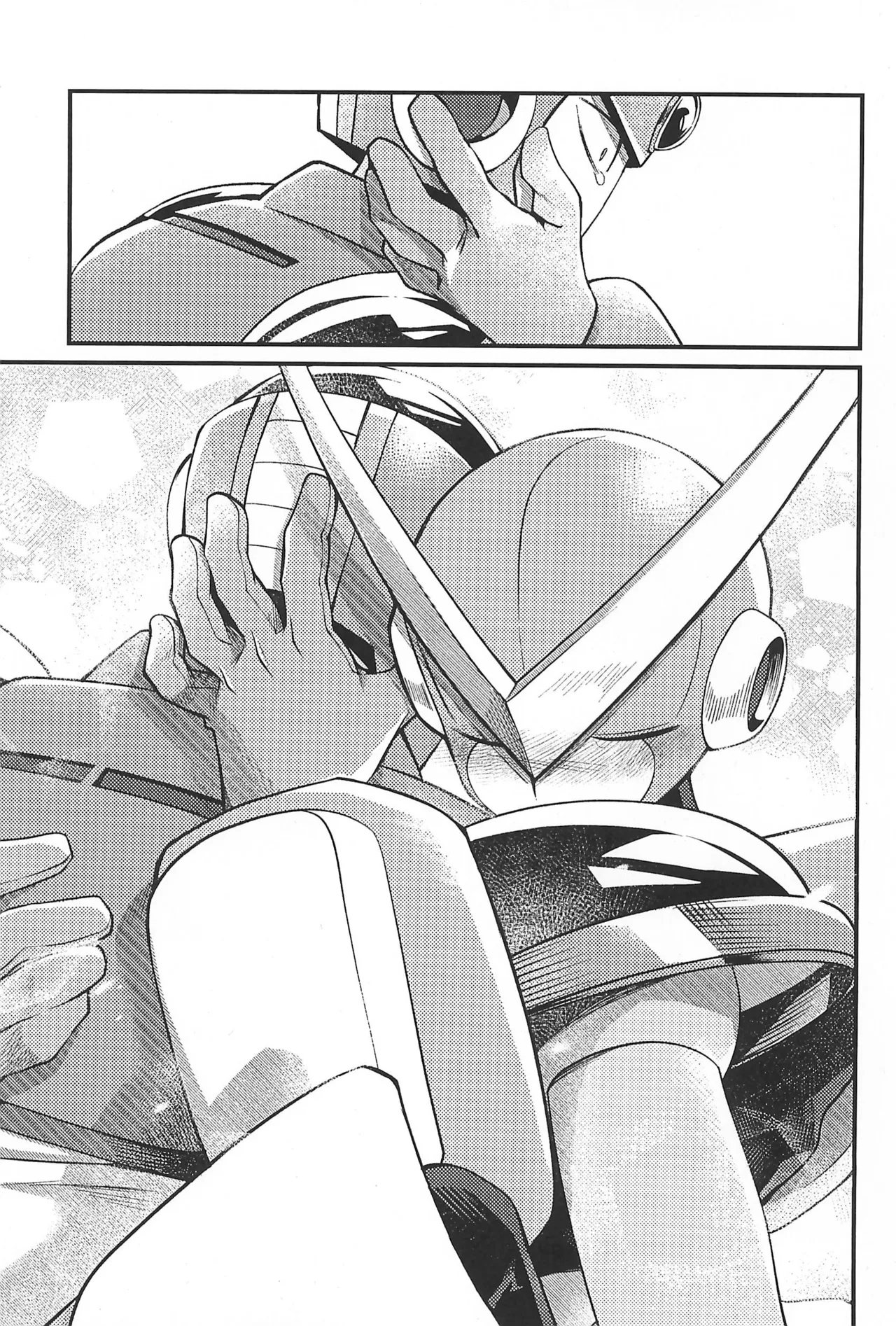 Nagi no Soko - Page 15