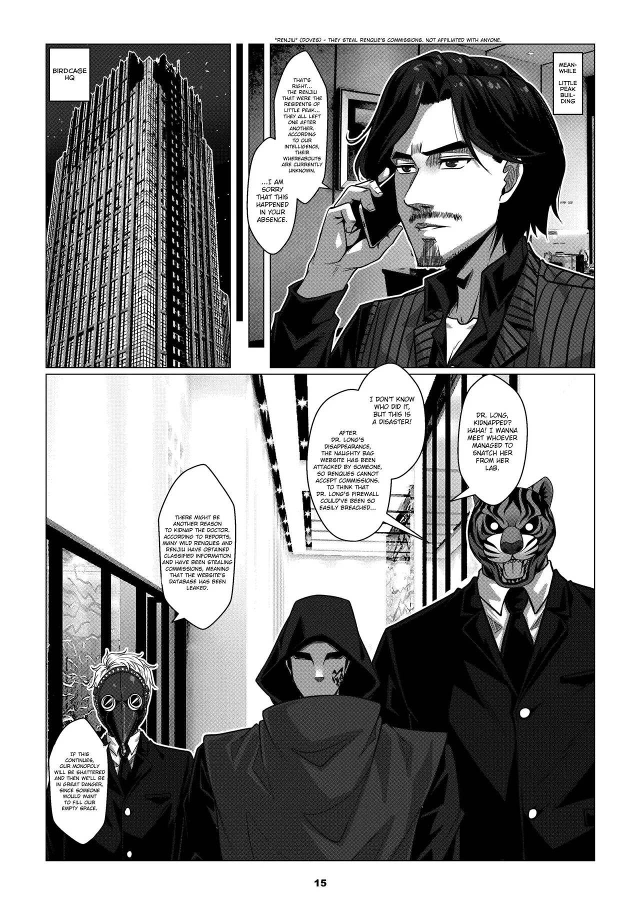 RENQUE S2.1 | Sparrow Season 2 Chapter 1 - Page 17