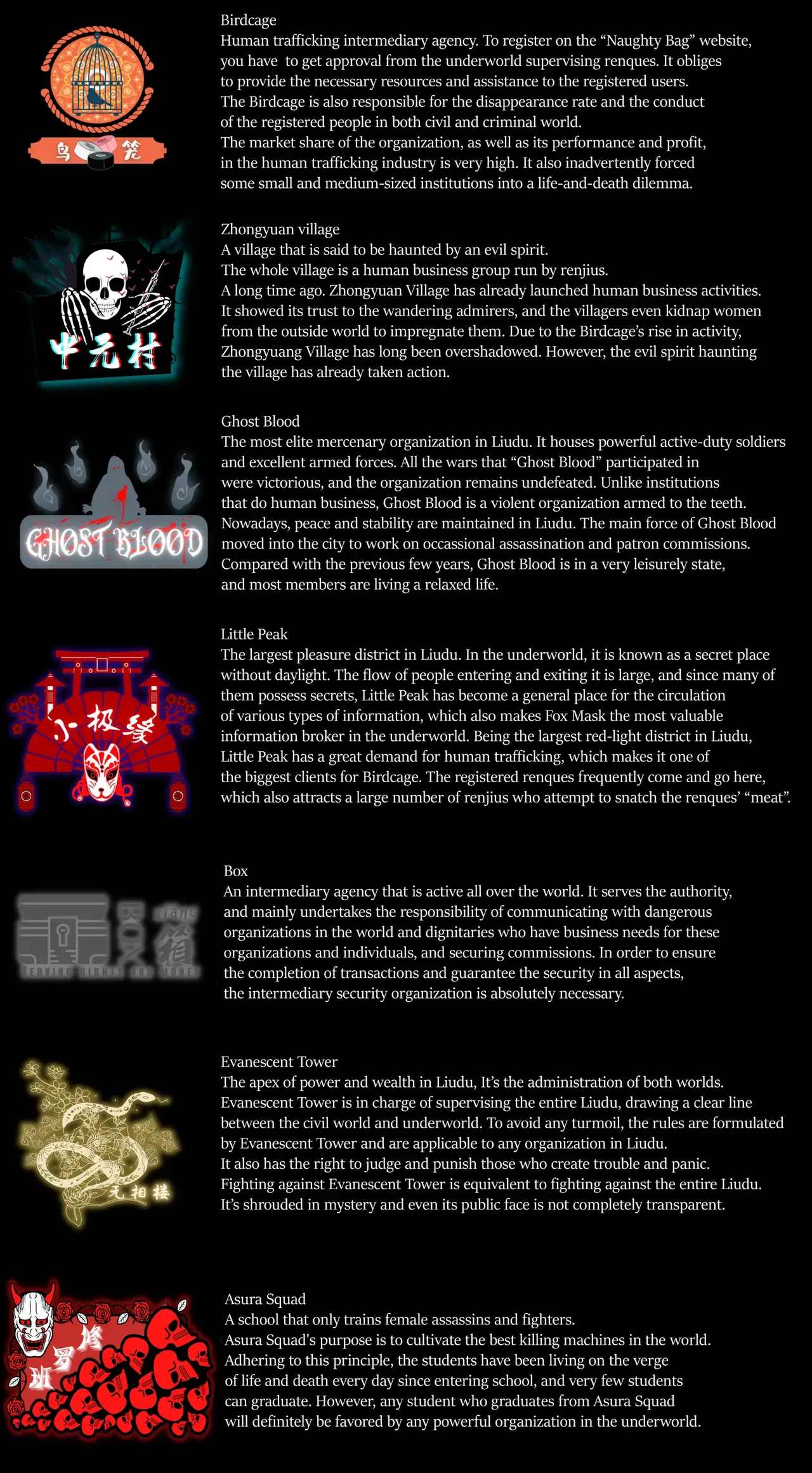 RENQUE S2.1 | Sparrow Season 2 Chapter 1 - Page 44