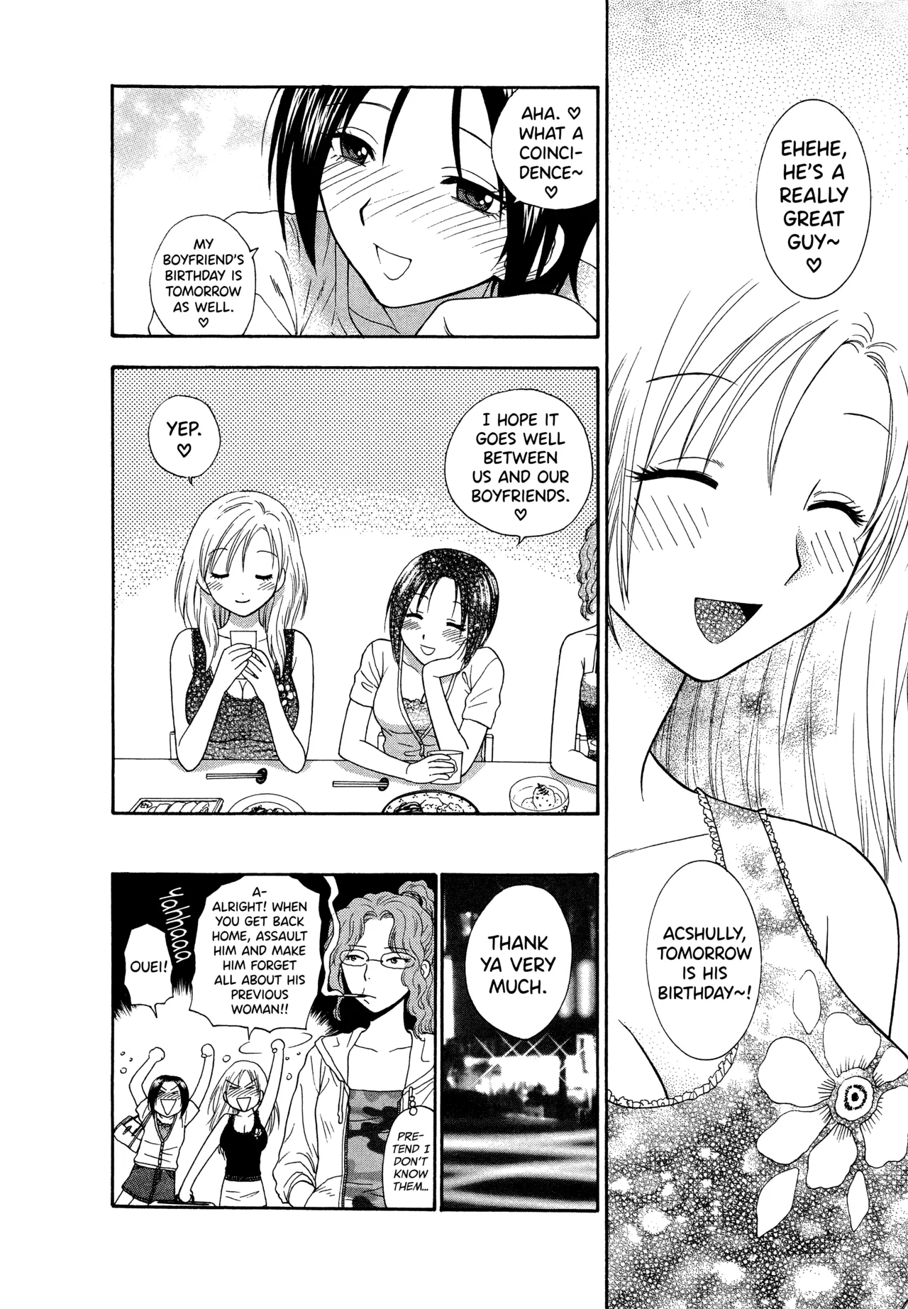 Motokano 1 Ch.1-4 - Page 12