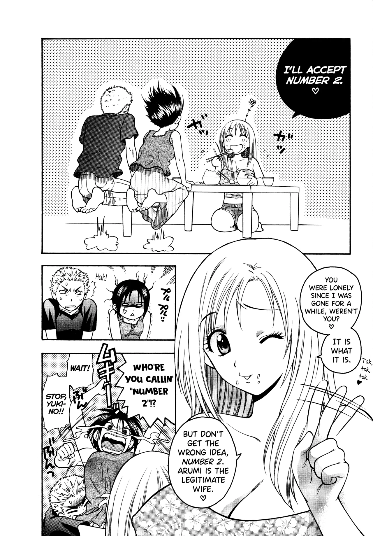 Motokano 1 Ch.1-4 - Page 26